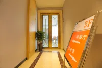Vienna Hotel (Taian Feicheng Junyue Building Wuyue Plaza Branch)) - breakfast