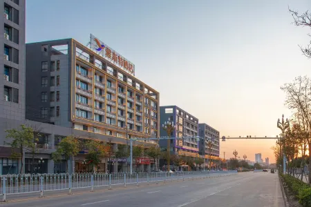 Yeste Hotel (Fusui Konggang Avenue) Отели в г. Фусуй