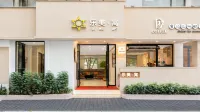 楽美寓サービスアパートメント（広州国際金融城員村地下鉄駅） 広州交易会周辺のホテル