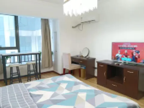 Guiyang Youjia Homestay (Huaguoyuan Shopping Center)