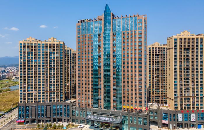 Longqi International Hotel