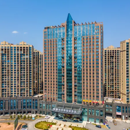 Longqi International Hotel