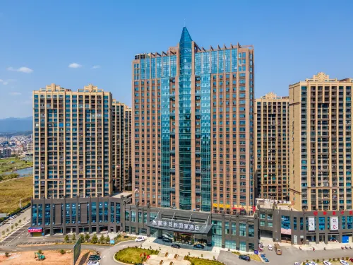 Longqi International Hotel Các khách sạn ở Lâm Vũ