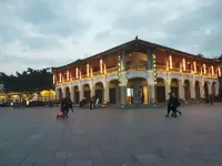 Yueyuya Residential Residence (Anren Ancient Town Shop)