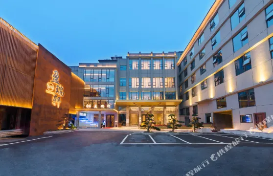 盈捷酒店（邵陽高鐵南站中心醫院店）