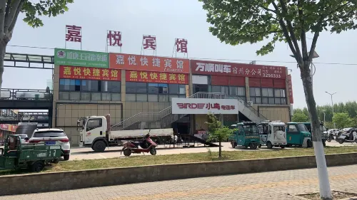 Suzhou Jiayue Express Hotel