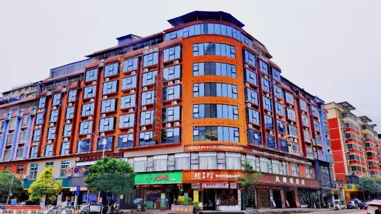 Luocheng Fengxucheng Hotel
