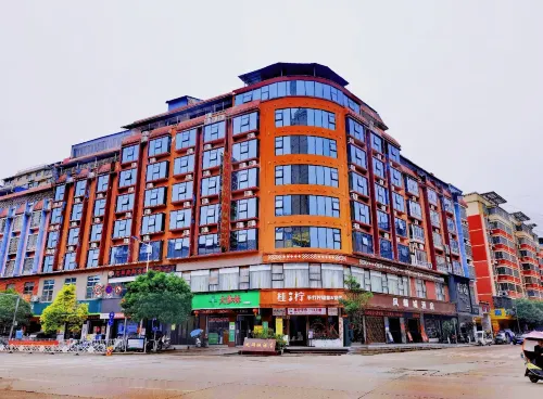 Luocheng Fengxucheng Hotel Hotels in Luocheng