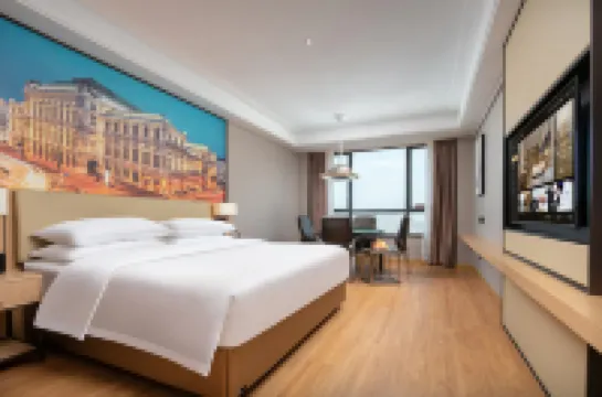 Venus International Hotel (Shunjing Avenue, Suizhou)