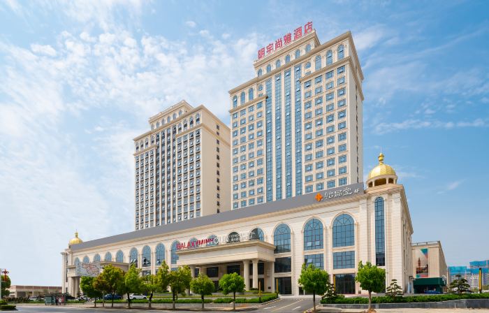 GALAXY MINYOUN YONGZHOU HOTEL