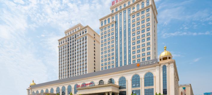 GALAXY MINYOUN YONGZHOU HOTEL Hotels in Yongzhou
