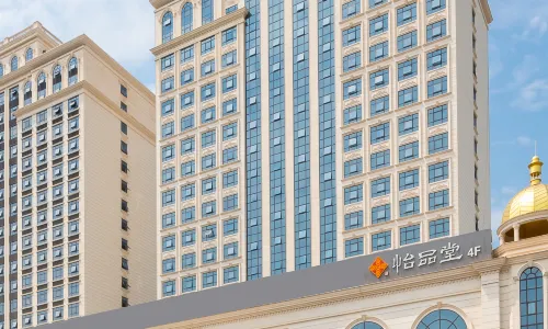 GALAXY MINYOUN YONGZHOU HOTEL