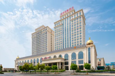 永州明宇尚雅飯店 永州站附近的飯店