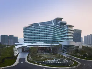 Sheraton Zhaoqing Dinghu