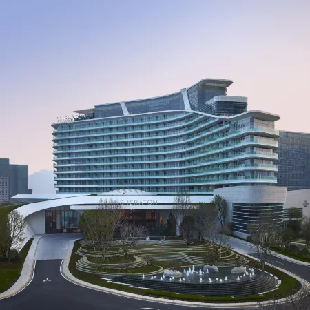 Sheraton Zhaoqing Dinghu