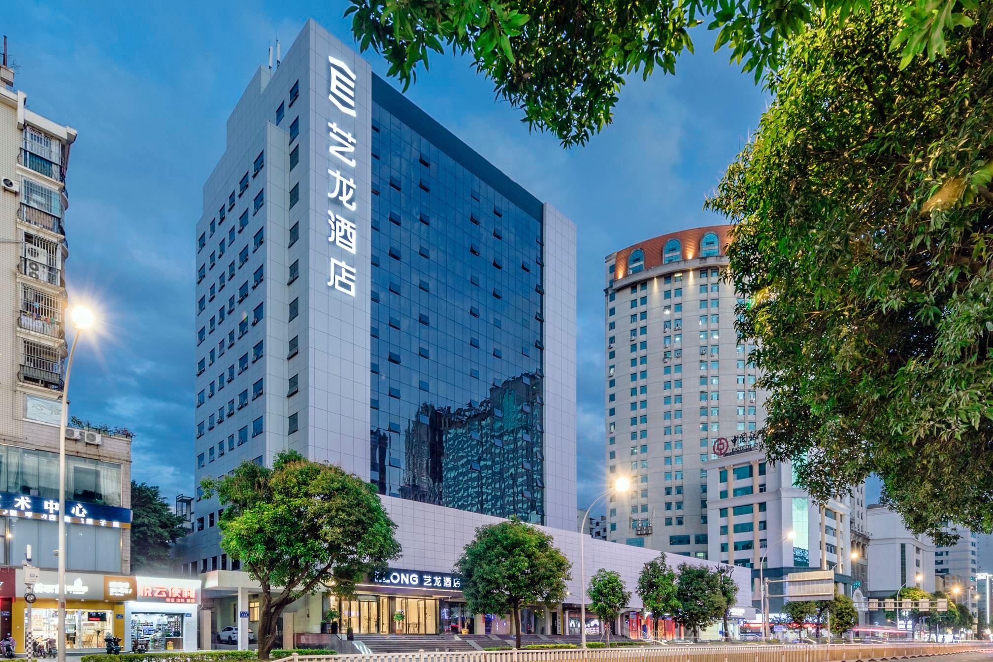 Elong Hotel