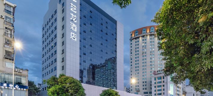 Elong Hotel Hotels in Fuzhou