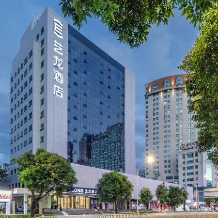 Elong Hotel Отели рядом с достопримечательностью «Фуцзянский Медицинский Университет (Тайцзянский Кампанский) - библиоте»