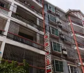 Danzhai Yangliu Hotel Hotels in Danzhai