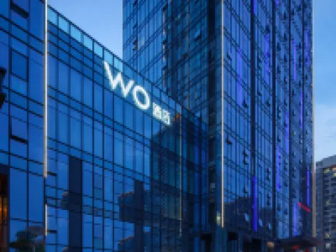 ウェルトンWOホテル 贑州(万象城) 贛州のホテル