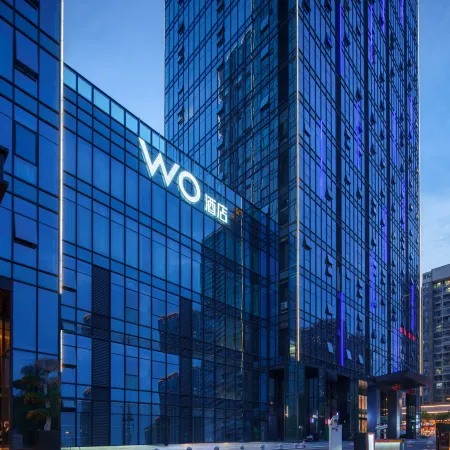 Ganzhou Wellton WO Hotel (The Mixc)