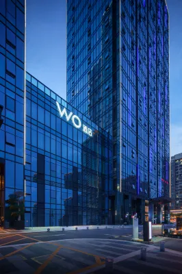 Ganzhou Wellton WO Hotel (The Mixc) فنادق في 