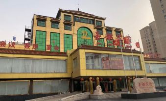 Shenyang Liaozhong Yudu Hotel