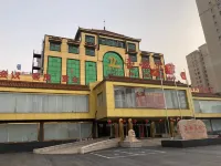 Shenyang Liaozhong Yudu Hotel Hotel in zona Jinhai Passenger Transport Terminal