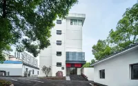 Yijia Hotel 후난 네트워크 공학 전문 대학 주변 호텔