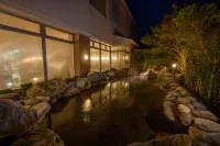 Mercure Wakayama Kushimoto Resort & Spa - Hot Springs