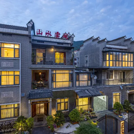 Shanshui Wujian lnn