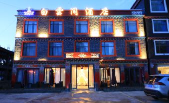 Siji Baiyunjian Hotel