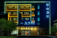 James Joyce Coffetel (Tianjin City Construction University Huading Zhidi Park) Hotels in Tianjin