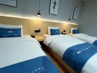 Aide Pinyue Hotel (Hebi Railway Station Branch)