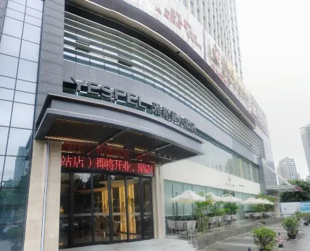 Yesfel Hotel (Nanning Dongzhan Wanxiangcheng Subway Station) Отели рядом с достопримечательностью «Yongjiang Inlet Art Museum»
