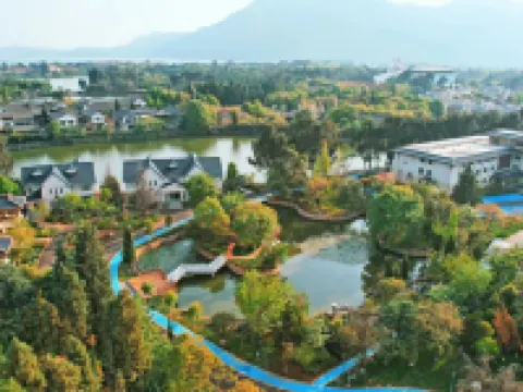 昆明滇池豪生飯店 海埂大壩附近的飯店