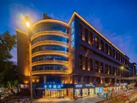 JI Hotel (Chengdu Wuhouci Gaoshengqiao Lu Road) Hotels in Chengdu
