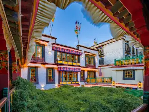 Lhasa Chijiang Larang Historic Hotel (Bakuo Street Jokhang Temple Branch)