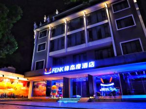 Fengtaidu Hotel (Yangshuo West Street)