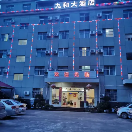 Jiuhe Grand Hotel (Mengding)