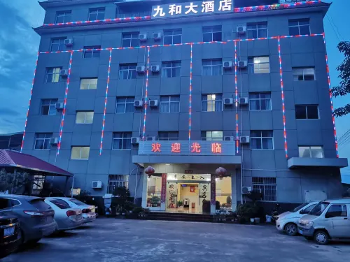 Jiuhe Grand Hotel (Mengding)
