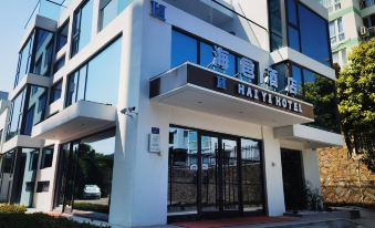 Xiamen HaiYi Hotel