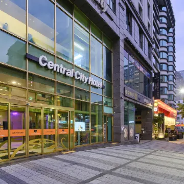 Jeju Central City Hotel Отели рядом с достопримечательностью «Храм Самсонхёль»