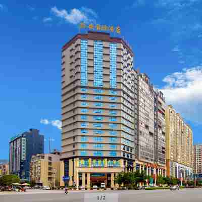 河池黔安國際飯店(職教中心店) Hotel Exterior