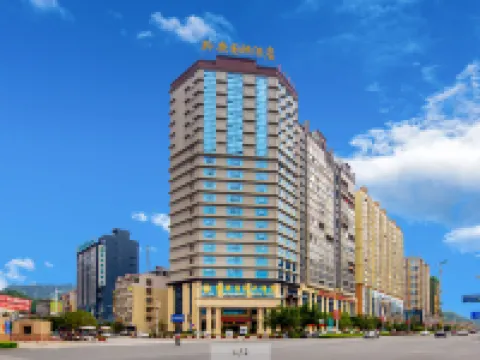 河池黔安インターナショナルホテル(職教センター店) 河池のホテル