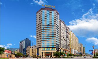 Qian'an International Hotel