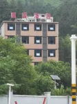 Xiamen Hotel Shuikou