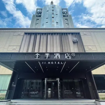 JI Hotel (Tongxiang Qingfengnan Road) Hotels near Bird House Town
