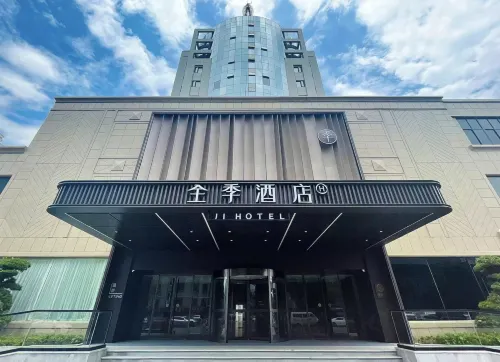 JI Hotel (Tongxiang Qingfengnan Road) - 3-Star