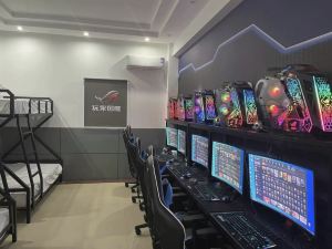 Gaoyou Player Guodu E-sports Hotel